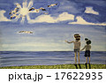 希望の海 17622935