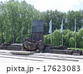 アウシュビッツ 17623083