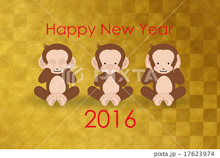 年賀状2016年 17623974