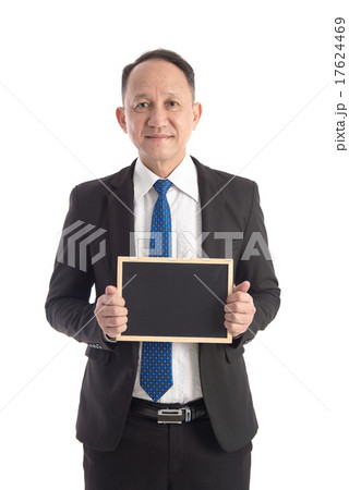 Portrait of Asian business man 17624469