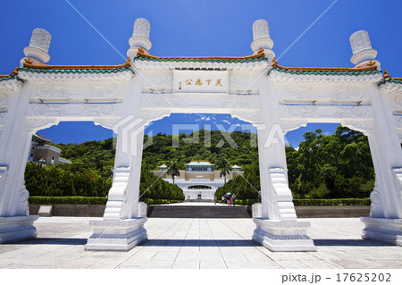 博物館 ミュージアム 美術館 17625202