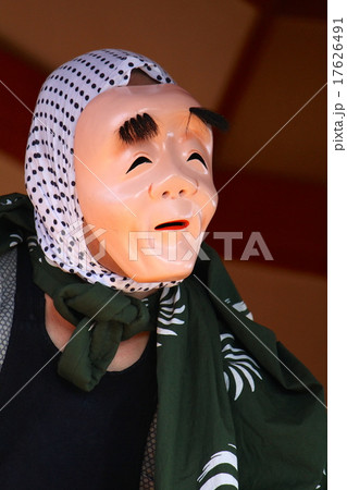 川崎・白幡八幡大神のひょっとこ 17626491