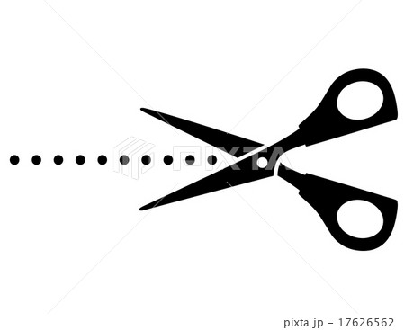 cutting scissors with black points cutting scissors with black points 17626562