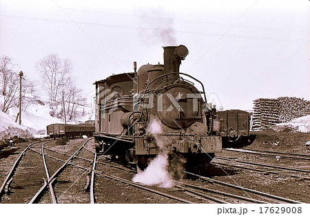 北海道美唄炭鉱専用線の蒸気機関車 昭和45年の写真素材 [17629008] - PIXTA