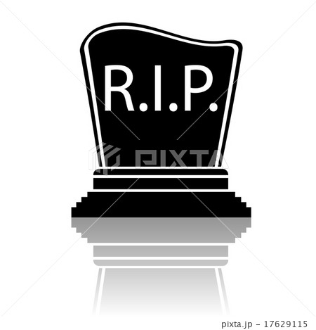 Black Gravestone Silhouette Black Gravestone Silhouette 17629115