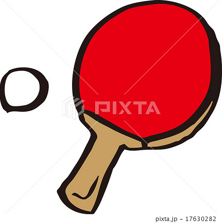 卓球のラケットのイラスト素材 17630282 Pixta