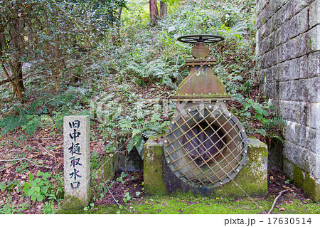 香川県観音寺市　豊稔池ダム　旧中樋取水口 17630514