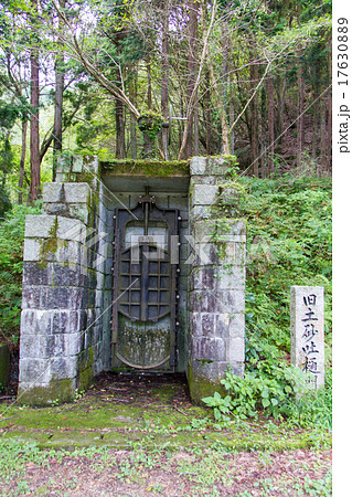 香川県観音寺市 豊稔池ダム 旧土砂吐樋門 香川県観音寺市 豊稔池ダム 旧土砂吐樋門 17630889