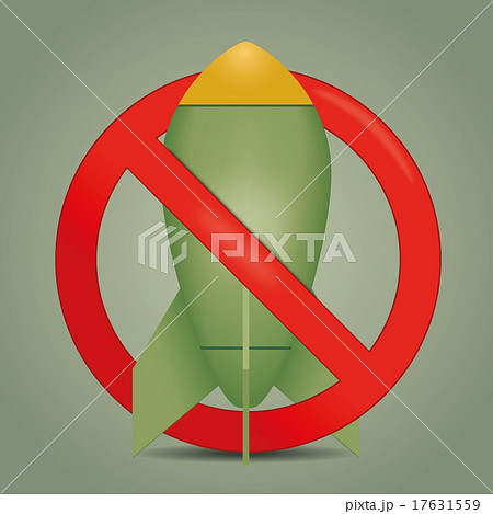 Bomb icon 17631559