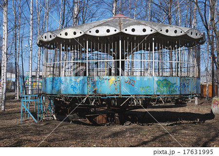 carousel 17631995