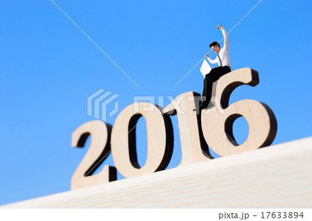 Happy new year 17633894