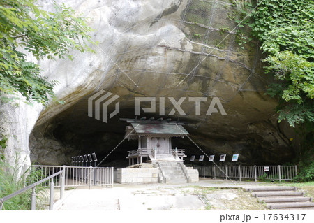 大境洞窟住居跡 白山社 大境洞窟住居跡 白山社 17634317