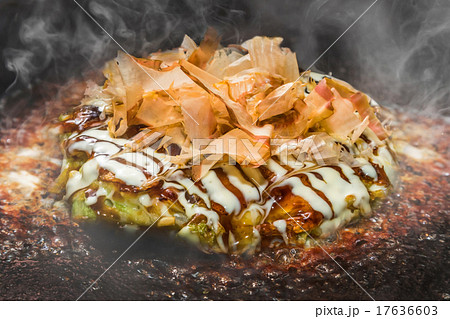 あつあつお好み焼き Japanese Traditional Pizza Okonomiyaki あつあつお好み焼き Japanese Traditional Pizza Okonomiyaki 17636603