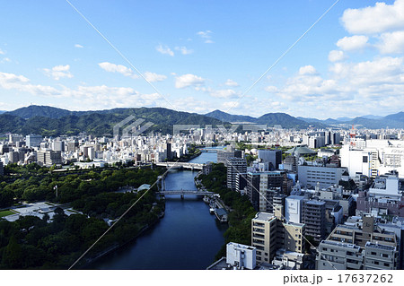 広島市 広島市 17637262