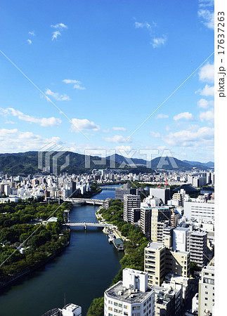 広島市 17637263