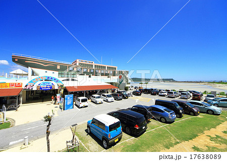 9月沖縄 海の駅あやはし館 9月沖縄 海の駅あやはし館 17638089