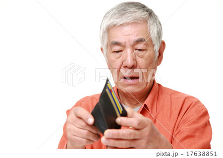 懐が寂しい高齢者 17638851