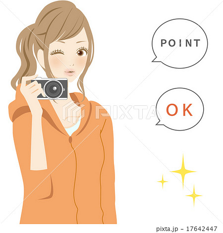 ポジティブパーツ カメラを構える笑顔の女性 Pointのイラスト素材