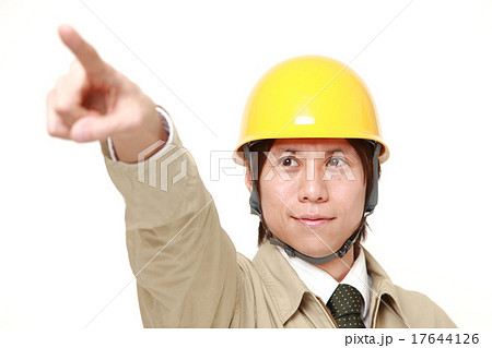 目標を掲げる作業員 17644126
