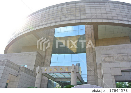 上海博物館 上海博物館 17644578