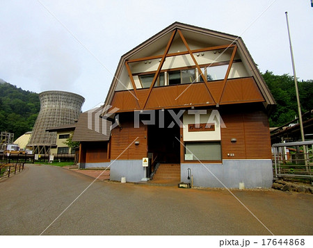 八幡平・日本初の地熱発電・松川地熱発電所（６） 17644868