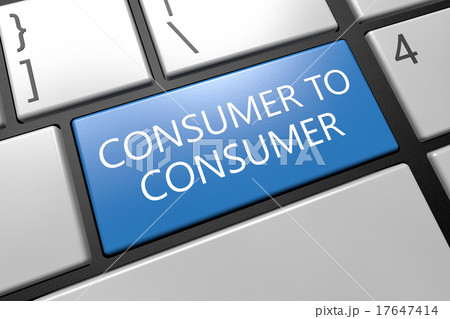 Consumer to Consumer 17647414