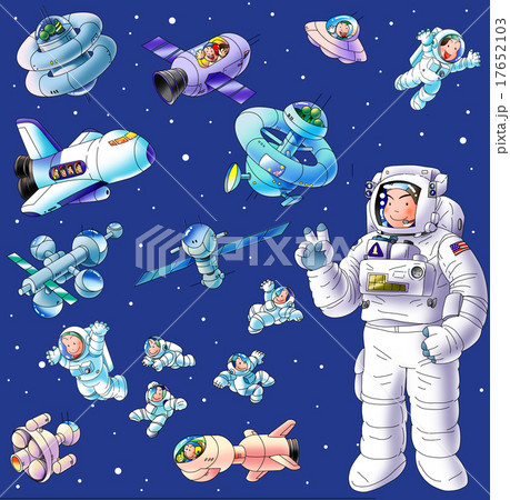 宇宙探検 宇宙探検 17652103