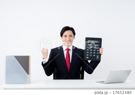 経費イメージ 17652380