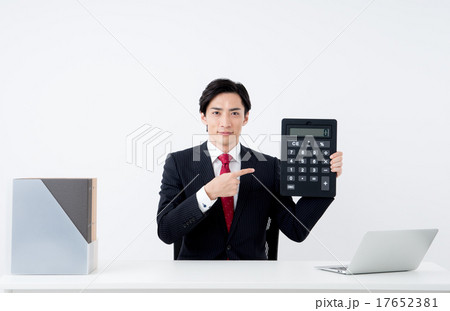 経費イメージ 17652381