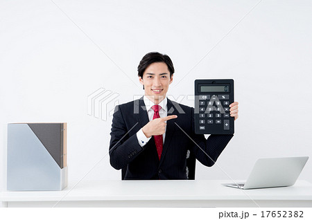 経費イメージ 17652382