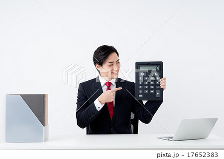 経費イメージ 経費イメージ 17652383