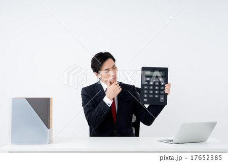 経費イメージ 17652385