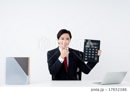 経費イメージ 経費イメージ 17652386