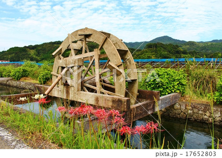 安並水車の里 安並水車の里 17652803