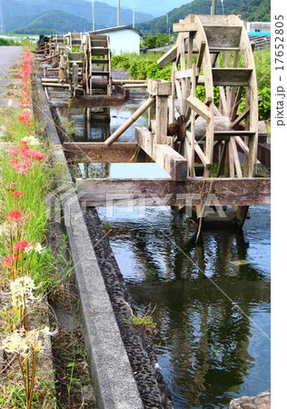 安並水車の里 安並水車の里 17652805