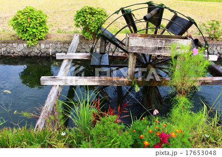 安並水車の里 17653048