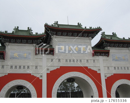 台湾の忠烈祠 台湾の忠烈祠 17655336