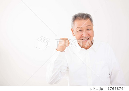 シニアライフイメージ シニアライフイメージ 17658744