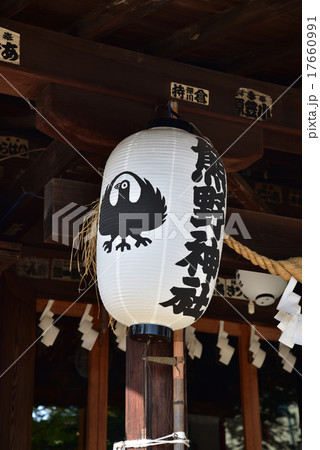 熊野神社 17660991