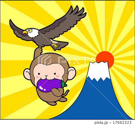 Monkey And Fuji Two Falcon Three Rape Stock Illustration