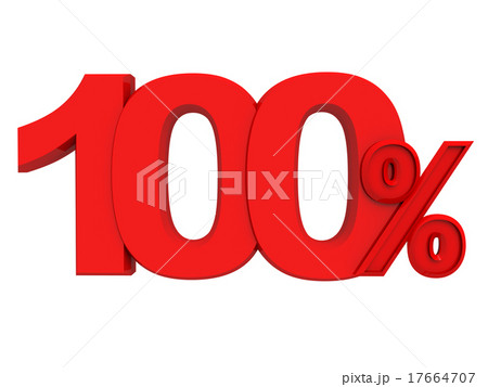 red sign 100 percent 17664707