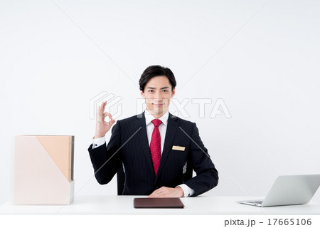 コンセルジュ 17665106