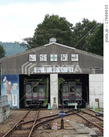 旧高千穂鉄道の風景その3 旧高千穂駅車庫 旧高千穂鉄道の風景その3 旧高千穂駅車庫 17666635
