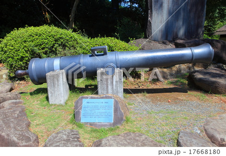 鉄製24ポンドカノン砲 17668180