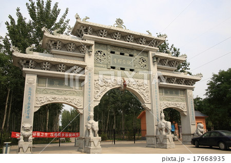 中国　古塔公園　観音禅寺 17668935