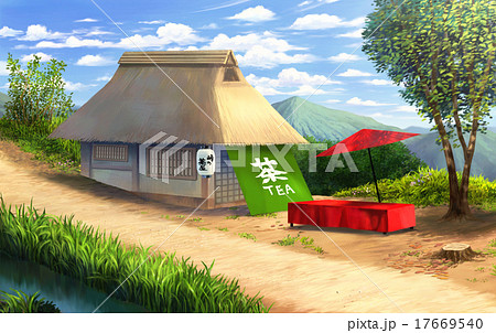 峠の茶屋 17669540