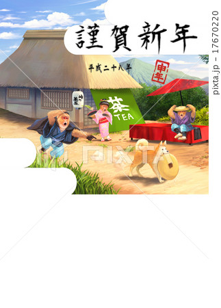 年賀状2016 峠の茶屋の股旅猿-縦 年賀状2016 峠の茶屋の股旅猿-縦 17670220