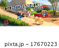 年賀状2016 峠の茶屋の股旅猿-横下半分余白ひらがな 年賀状2016 峠の茶屋の股旅猿-横下半分余白ひらがな 17670223