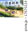 年賀状2016 お猿の籠屋-縦 年賀状2016 お猿の籠屋-縦 17670224