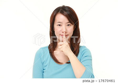 秘密を守る女性 秘密を守る女性 17670461